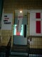 Thumbs/tn_KIF_1146.jpg